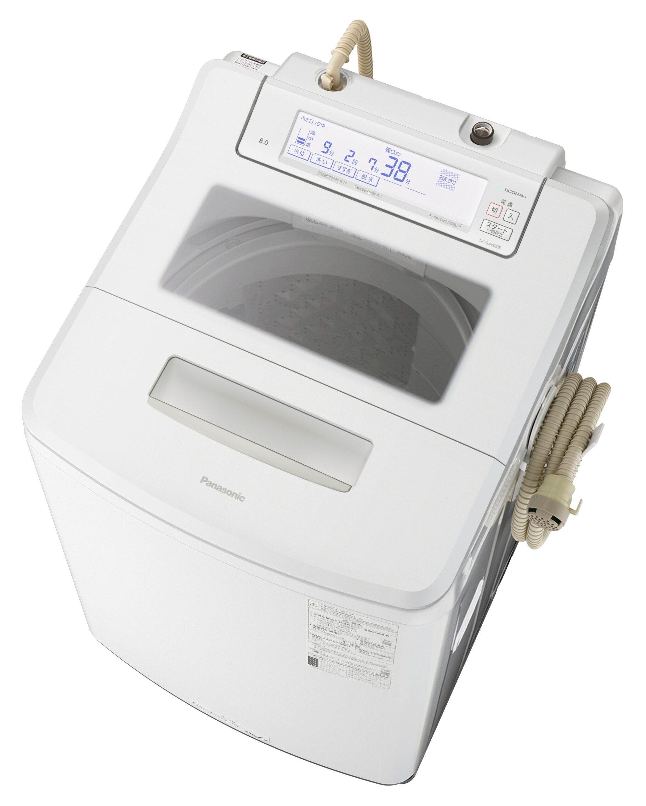 Panasonic 全自動洗濯機 NA-JFA808 – ライフサワダ
