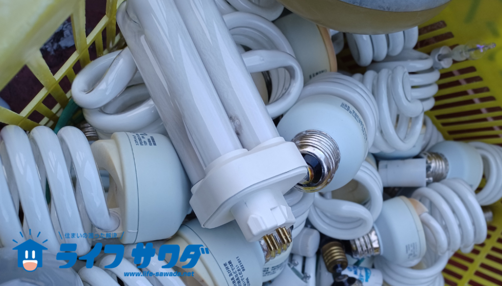 蛍光灯廃止に伴う、蛍光灯の処分の分